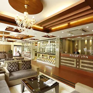 Hotel Mahadev
