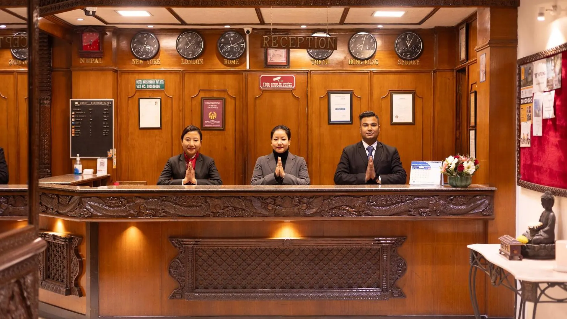 Hotel Marshyangdi Kathmandu